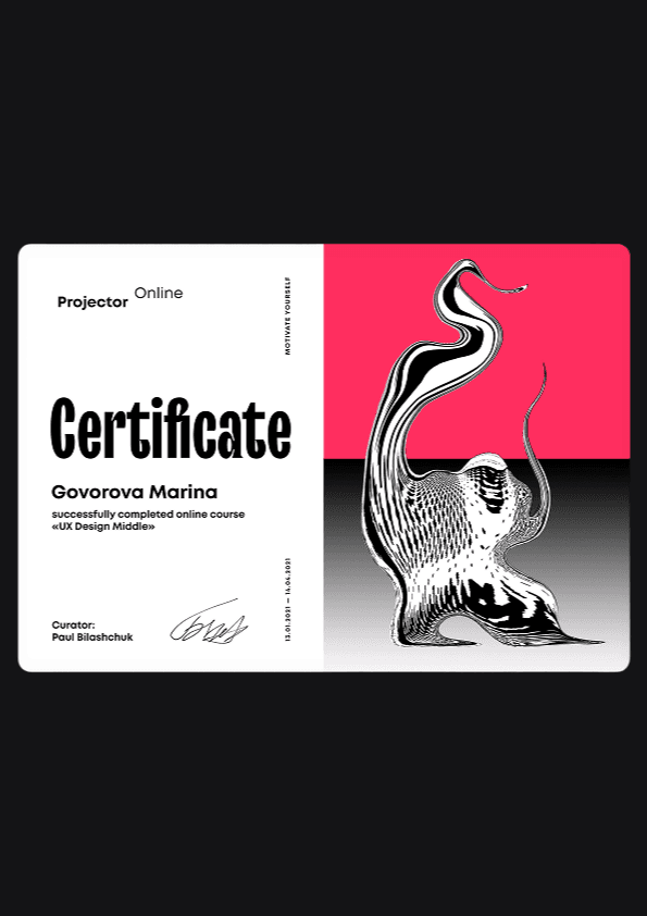 Certificate 1
